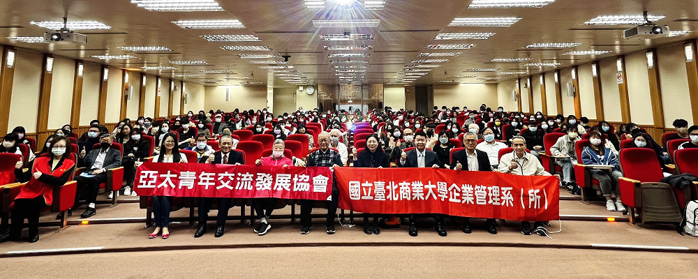 講座當日的大合照